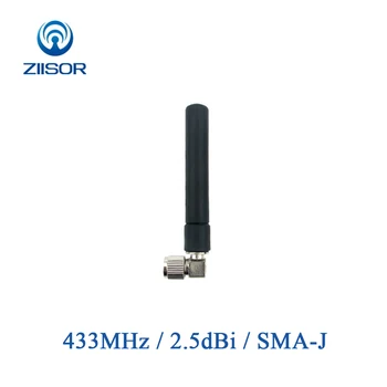 433MHz Mini Copper Lora Antenna Short Rubber SMA Male L type 90° Data Transmission Module UAV Long Range Antena TX433-JWG-7
433MHz Mini Copper Lora Antenna Short Rubber SMA Male L type 90° Data Transmission Module UAV Long Range Antena TX433-JWG-7