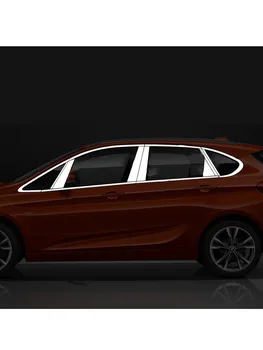 Stainless Steel Glossy Sliver Window Frame Trims for BMW 2 Series The five seat 2014-2017
Stainless Steel Glossy Sliver Window Frame Trims for BMW 2 Series The five seat 2014-2017