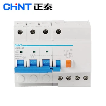 CHINT NB1L-63 RCBO 3P+N 63A 40A 30mA 220V MCB RCCB Residual Current Operated Circuit Breaker Over-current Protection Magnetic CE
CHINT NB1L-63 RCBO 3P+N 63A 40A 30mA 220V MCB RCCB Residual Current Operated Circuit Breaker Over-current Protection Magnetic CE