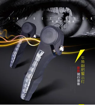Mountain bike steering handlebar light LED with lamp handle cover ox horn auxiliary handle safety warning light bicycle
Mountain bike steering handlebar light LED with lamp handle cover ox horn auxiliary handle safety warning light bicycle