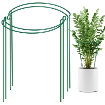 4 Pack Plant Support Stake Metal Garden Plant Stake Green Half Round Plant Support Ring Plant Cage Plant Support 
4 Pack Plant Support Stake Metal Garden Plant Stake Green Half Round Plant Support Ring Plant Cage Plant Support