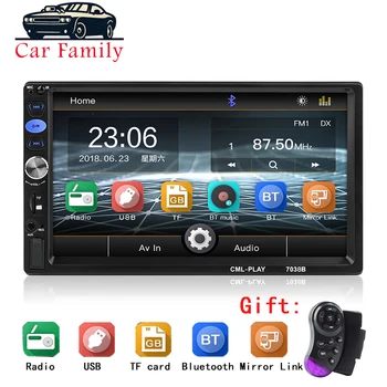 Car Stereo Bluetooth 7" HD Touch Screen MP5 Player Support BT/FM/AUX/USB/SD Mirror Link Remote Control 2 din Car Radio Autoradio
Car Stereo Bluetooth 7" HD Touch Screen MP5 Player Support BT/FM/AUX/USB/SD Mirror Link Remote Control 2 din Car Radio Autoradio