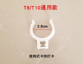 Fish Tank T8 T10 Lamp Hook Type Lamp Card Aquarium LED Tube Plastic Clip Lamp Fixed Clip
Fish Tank T8 T10 Lamp Hook Type Lamp Card Aquarium LED Tube Plastic Clip Lamp Fixed Clip