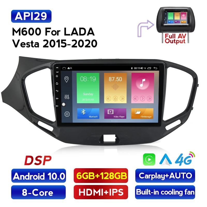 Автомагнитола MEKEDE M600 для LADA VESTA 2015 2019 6 ГБ + 12 Гб Android 10 DSP с радио мультимедийным