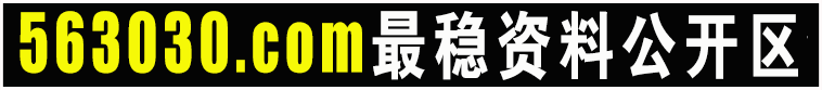 http://qjgncsa100.com