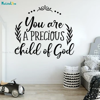 You Are A Child Of God Wall Sticker Vinyl Home Decor Kid Baby Nursery Murals Removable DIY Murals Unique Gift YT4273
You Are A Child Of God Wall Sticker Vinyl Home Decor Kid Baby Nursery Murals Removable DIY Murals Unique Gift YT4273