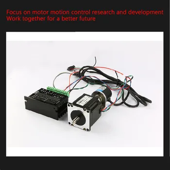 57 Dual-axis Stepper Motor Drive Kit with 600-line Photoelectric Encoder Precision Control Robotic Arm 
57 Dual-axis Stepper Motor Drive Kit with 600-line Photoelectric Encoder Precision Control Robotic Arm