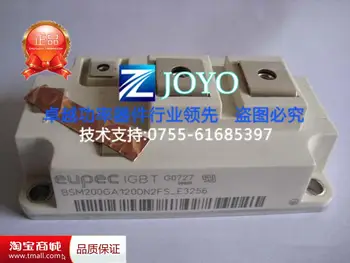 BSM200GA120DN2FS-E3256 / Power Module--ZYQJ
BSM200GA120DN2FS-E3256 / Power Module--ZYQJ