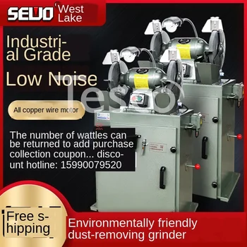 Dust-Grinding Machine to Remove Dust from the MC3015/3020/3025 Vacuum sha lun ji
Dust-Grinding Machine to Remove Dust from the MC3015/3020/3025 Vacuum sha lun ji
