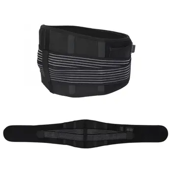 New Heating Vibration Physiotherapy Waist Support Belt Band Wrap Pain Relief
New Heating Vibration Physiotherapy Waist Support Belt Band Wrap Pain Relief
