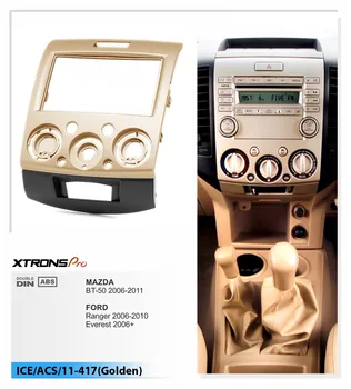 XTRONS 11-417 Car Radio Fascia for FORD Ranger 2006-2010 Everest 2006+ for MAZDA BT-50 2006-2011
XTRONS 11-417 Car Radio Fascia for FORD Ranger 2006-2010 Everest 2006+ for MAZDA BT-50 2006-2011