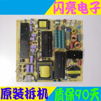 Original logic circuit board main board power board ld50u5000 power board tv5001-zc02-02 50 inch check socket
Original logic circuit board main board power board ld50u5000 power board tv5001-zc02-02 50 inch check socket