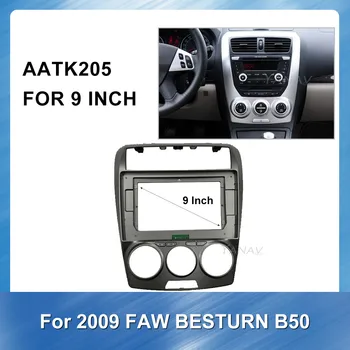 10 INCH 2 din Car Radio audio Dash Panel For FAW Besturn B50 2009 CAR GPS Navigation Mounting Dash Install Frame fascias Panel
10 INCH 2 din Car Radio audio Dash Panel For FAW Besturn B50 2009 CAR GPS Navigation Mounting Dash Install Frame fascias Panel