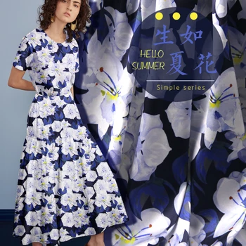 PRINTED SILK STRETCH SATIN 118cm width 19momme Pure Silk Fabric Summer Dress Soie Fabrics Navy Blue Color
PRINTED SILK STRETCH SATIN 118cm width 19momme Pure Silk Fabric Summer Dress Soie Fabrics Navy Blue Color