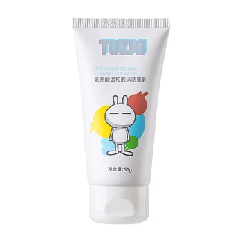 Amino acid foam facial cleanser for men and women acne control oil, deep cleansing blackhead supplies
Amino acid foam facial cleanser for men and women acne control oil, deep cleansing blackhead supplies