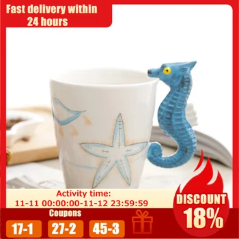 New Coffee Mugs Tea Cups Ceramic Mug Hand-painted Animal Mug Hippocampal Penguin Dolphins Octopus Seahorse Shaped Drinkware Gift
New Coffee Mugs Tea Cups Ceramic Mug Hand-painted Animal Mug Hippocampal Penguin Dolphins Octopus Seahorse Shaped Drinkware Gift
