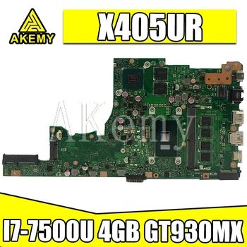Akemy X405UR For Asus X405U X405UN X405UR X405URR X405URP X405UQ X405UF Laotop Mainboard X405UR Motherboard I7-7500U GT930MX 4GB
Akemy X405UR For Asus X405U X405UN X405UR X405URR X405URP X405UQ X405UF Laotop Mainboard X405UR Motherboard I7-7500U GT930MX 4GB