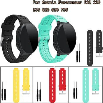 For Garmin Forerunner 235 Band Silicone Strap Bracelet For Garmin Forerunner 220/230/235/620/630/735XT/235Lite Accessory 
For Garmin Forerunner 235 Band Silicone Strap Bracelet For Garmin Forerunner 220/230/235/620/630/735XT/235Lite Accessory