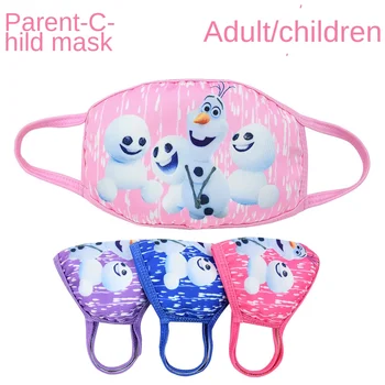 2020 News Disney Frozen Cartoons Dustproof Cute Adult Kids Mask Print Face Masks Reusable Children Mask Fabric Dust Masks
2020 News Disney Frozen Cartoons Dustproof Cute Adult Kids Mask Print Face Masks Reusable Children Mask Fabric Dust Masks
