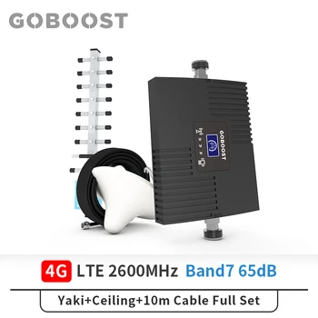 GOBOOST 4G Signal booster LCD Display LTE2600 Band7 65dB Gain Cell Mobile phone Signal Amplifier 2600MHz Mini Repeater Full set
GOBOOST 4G Signal booster LCD Display LTE2600 Band7 65dB Gain Cell Mobile phone Signal Amplifier 2600MHz Mini Repeater Full set