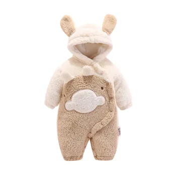 Bear Hooded Jumpsuit Baby Girl Boy Romper Jumpsuit With Hat Baby Jumpsuit Baby Clothing
Bear Hooded Jumpsuit Baby Girl Boy Romper Jumpsuit With Hat Baby Jumpsuit Baby Clothing