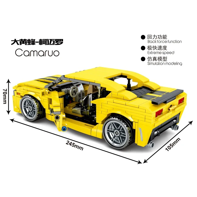 Baby Semp 701504moc Science And Technology Series Chevrolet Car Children'S Educational Assembled Building Blocks Toy Model 8-12-
Baby Semp 701504moc Science And Technology Series Chevrolet Car Children'S Educational Assembled Building Blocks Toy Model 8-12-