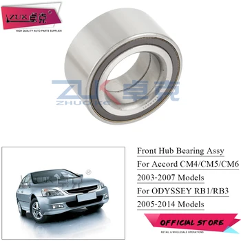 ZUK Front Wheel Hub Bearing OE#44300-SDA-A52 For Acura TL 2006 2007 For HONDA ACCORD 2003-2007 Odyssey 2005-2014 Left=Right
ZUK Front Wheel Hub Bearing OE#44300-SDA-A52 For Acura TL 2006 2007 For HONDA ACCORD 2003-2007 Odyssey 2005-2014 Left=Right