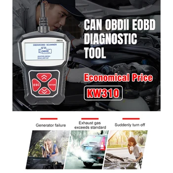 KW310 OBD2 Scanner OBD Auto Diagnostic Tool Check Engine Code Reader Automobile industry Diagnostic Tool for Car