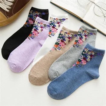 Spring Fashion Streetwear Flower Cute Socks Short Women Japanese Korean Harajuku Style Kawaii Socks For Ladies Floral Meias
Spring Fashion Streetwear Flower Cute Socks Short Women Japanese Korean Harajuku Style Kawaii Socks For Ladies Floral Meias