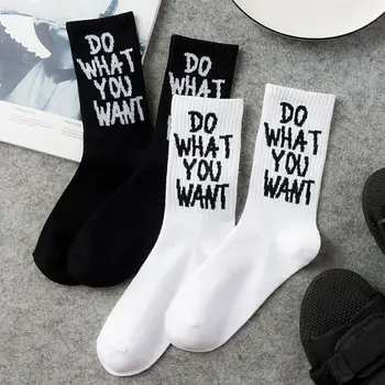 Funny Trendy Do What You Want Letter Long Crew Socks Harajuku Hip Hop Skateboard Women Men Novelty Black White Cotton Hosiery 
Funny Trendy Do What You Want Letter Long Crew Socks Harajuku Hip Hop Skateboard Women Men Novelty Black White Cotton Hosiery