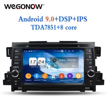 2din Android 9.0 For Mazda CX-5 2011 2012 Octa Core 4GB+32GB Car multimedia DVD Player GPS Glonass Map RDS Radio wifi Bluetooth
2din Android 9.0 For Mazda CX-5 2011 2012 Octa Core 4GB+32GB Car multimedia DVD Player GPS Glonass Map RDS Radio wifi Bluetooth
