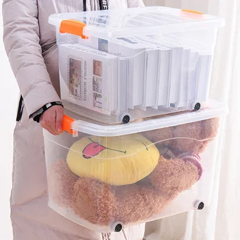 Household Solid Color Plastic Thickened Quilt Clothes Debris Storage Box Large Capacity Toy Finishing Box
Household Solid Color Plastic Thickened Quilt Clothes Debris Storage Box Large Capacity Toy Finishing Box