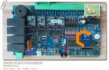 Electronic Project Development and Cooperation/Focus on MCU Development and Cooperation/C Language/Programming/Circuit/
Electronic Project Development and Cooperation/Focus on MCU Development and Cooperation/C Language/Programming/Circuit/