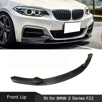 For BMW 2 Series F22 F23 M Sport 2014-2017 Front Lip Chin Spoiler Carbon Fiber/FRP MP Style Head Bumper Shovel Guard
For BMW 2 Series F22 F23 M Sport 2014-2017 Front Lip Chin Spoiler Carbon Fiber/FRP MP Style Head Bumper Shovel Guard