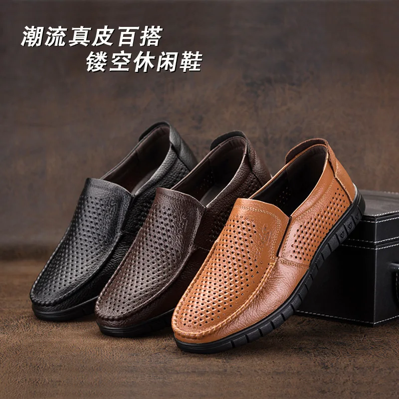 2019 Summer MEN'S Casual Leather Shoes Genuine Leather Breathable Hollow out MEN'S SHOES Porous Soft-Sole Dad Sandals
2019 Summer MEN'S Casual Leather Shoes Genuine Leather Breathable Hollow out MEN'S SHOES Porous Soft-Sole Dad Sandals