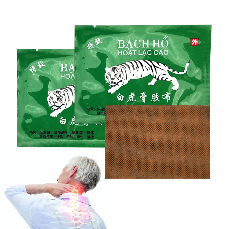 白虎膏胶布6