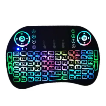 i8 Mini Wireless Backlit Keyboard 2.4ghz English Russian Multicolor Air Mouse with Touchpad Remote Control Android TV Box
i8 Mini Wireless Backlit Keyboard 2.4ghz English Russian Multicolor Air Mouse with Touchpad Remote Control Android TV Box