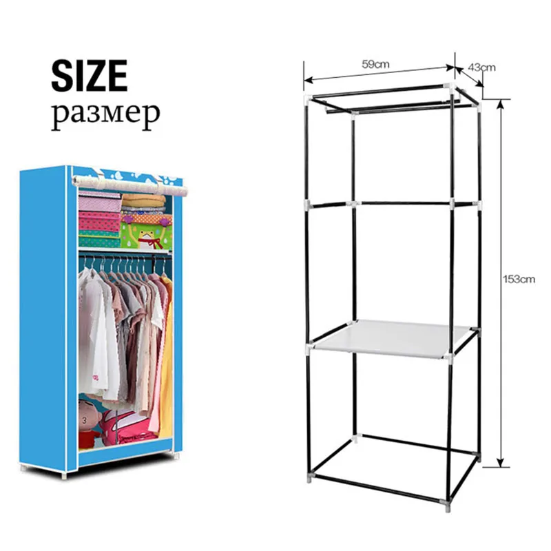 

Simple Small Wardrobe Folding Clothes Storage Cabinet Student Dormitory Economic Closet Non-woven Cloth Closet