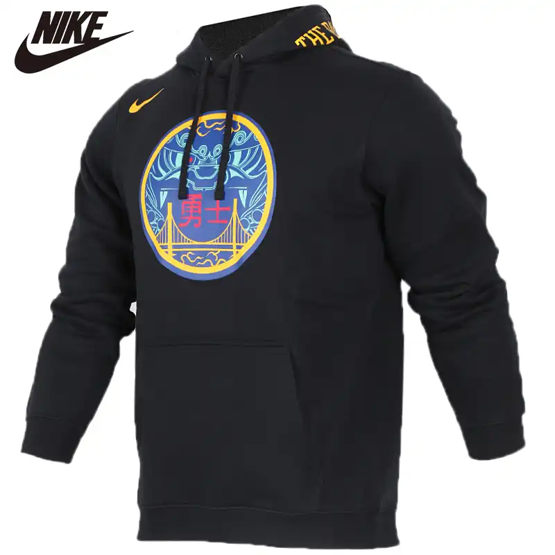 abrigos nike para hombres