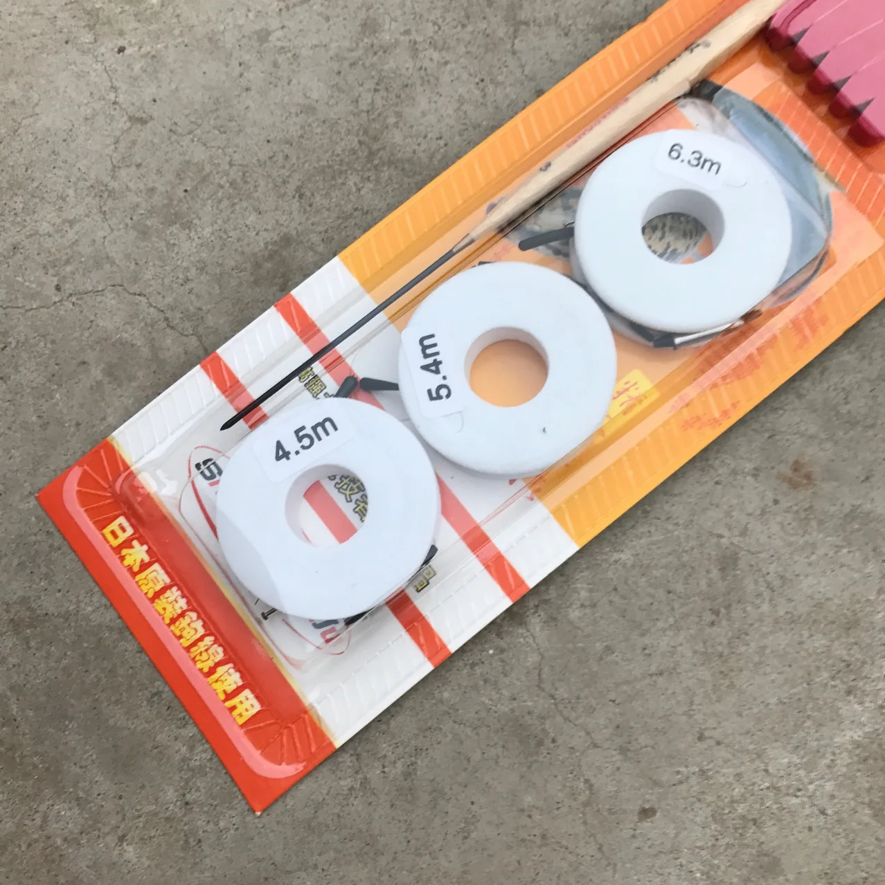 Mainline Line Set Drift Three Line Group One Drift New Style Convenient Line Set Drift
Mainline Line Set Drift Three Line Group One Drift New Style Convenient Line Set Drift