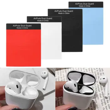 1 Pair Dust Guard Protective Sticker Earphone Case Shell Skin Dust-proof for Airpods Charging Box
1 Pair Dust Guard Protective Sticker Earphone Case Shell Skin Dust-proof for Airpods Charging Box