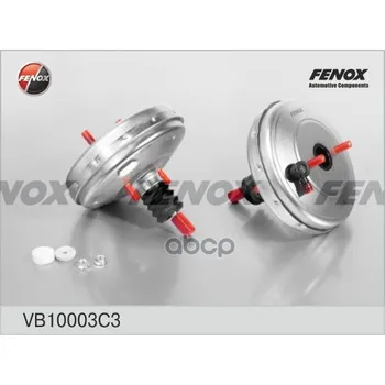 Vacuum brake amplifier Fenox art. Vb10003c3 
Vacuum brake amplifier Fenox art. Vb10003c3