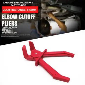 ABS Car Care Tools Snap Clamp Sturdy Practical Pipe Clamp Pipe Wrench Multi Function AUTO MECHANIC Durable Nippers Tool
ABS Car Care Tools Snap Clamp Sturdy Practical Pipe Clamp Pipe Wrench Multi Function AUTO MECHANIC Durable Nippers Tool