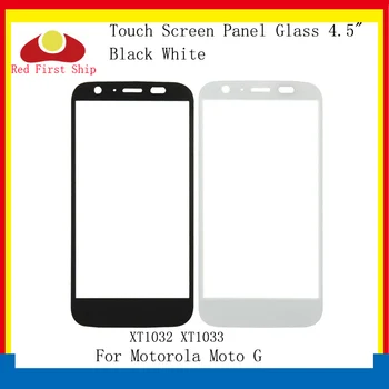 10Pcs/lot Touch Screen For Motorola Moto G XT1032 XT1033 Touch Panel Front Outer LCD Glass Lens For Moto G Glass Replacement
10Pcs/lot Touch Screen For Motorola Moto G XT1032 XT1033 Touch Panel Front Outer LCD Glass Lens For Moto G Glass Replacement