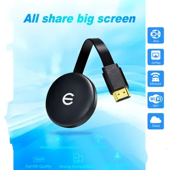C13 TV Stick wifi dongle for YouTube WiFi Display HDMI wireless Dongle miracast airplay for andriod pc stick
C13 TV Stick wifi dongle for YouTube WiFi Display HDMI wireless Dongle miracast airplay for andriod pc stick