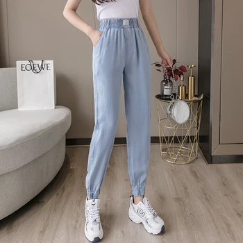 Women's trousers 2020 summer thin section Daisy Tencel was thin and casual beam feet nine points harem pants
Women's trousers 2020 summer thin section Daisy Tencel was thin and casual beam feet nine points harem pants