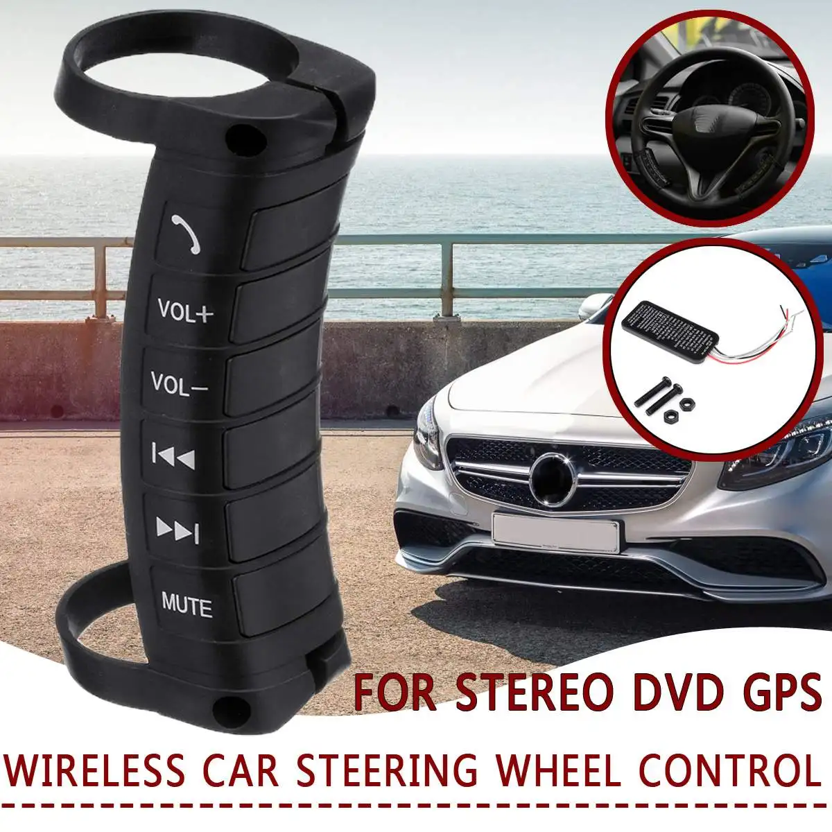 Car-styling Universal Wireless Car Steering Wheel Button Remote Control For Stereo DVD GPS Multi-function Car Modified Accessory
Car-styling Universal Wireless Car Steering Wheel Button Remote Control For Stereo DVD GPS Multi-function Car Modified Accessory