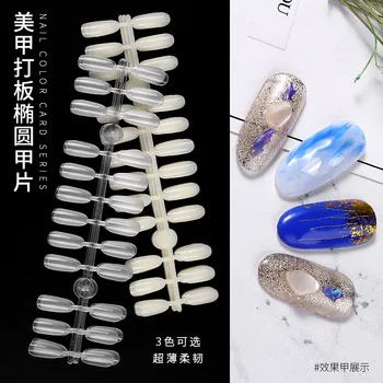 Ellipse False Nail Tips Nail Polish Color Card Acrylic Practice Chart Palette Practice Display Tools Transparent Black H053
Ellipse False Nail Tips Nail Polish Color Card Acrylic Practice Chart Palette Practice Display Tools Transparent Black H053