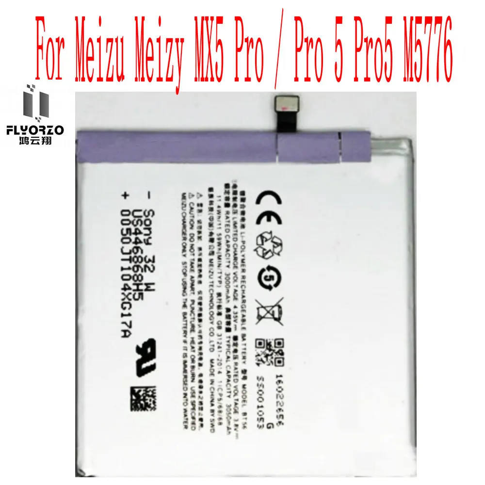 

High Quality 3050mAh BT56 Battery For Meizu Meizy MX5 Pro / Pro 5 Pro5 M5776 Cell Phone