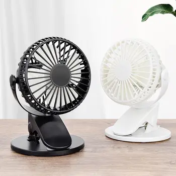 Portable Mini Fan Rotatable USB Powered Table Fan Desktop Fan Low Noise Desktop Cooling Fan for Home Office Air Cooling Fan
Portable Mini Fan Rotatable USB Powered Table Fan Desktop Fan Low Noise Desktop Cooling Fan for Home Office Air Cooling Fan